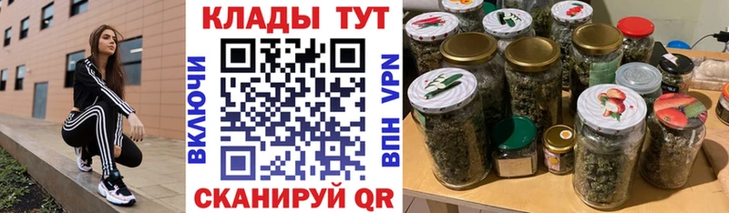 Виды наркотиков купить Верхняя Пышма Cocaine A PVP Каннабис Меф мяу мяу