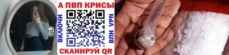 A-PVP СК  Верхняя Пышма 