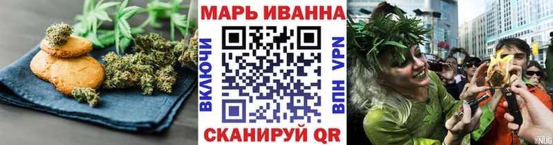 Еда ТГК марихуана  MEGA сайт  Верхняя Пышма  маркетплейс телеграм  как найти наркотики 