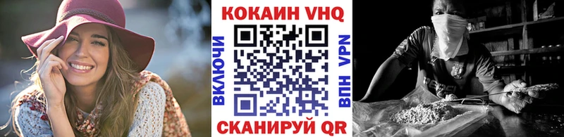 КОКАИН 99%  Верхняя Пышма 