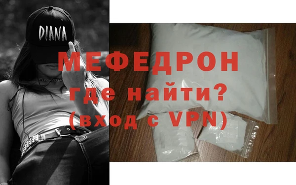 амф Арсеньев