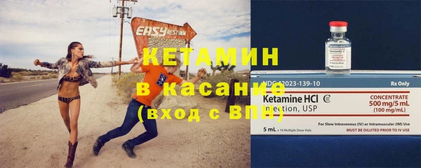 каннабис Баксан