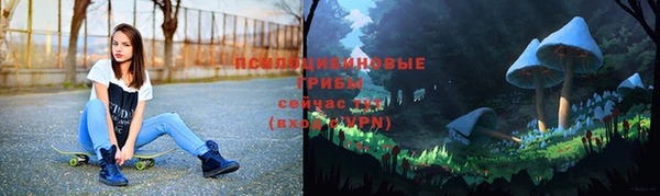 прущая мука Балабаново