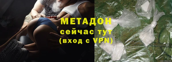 каннабис Баксан