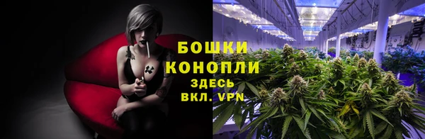 альфа пвп VHQ Армянск