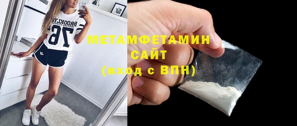 круглые Балахна