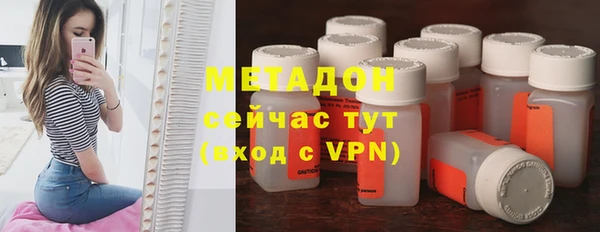 каннабис Баксан