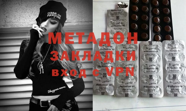 СК Алексин
