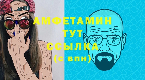 каннабис Баксан