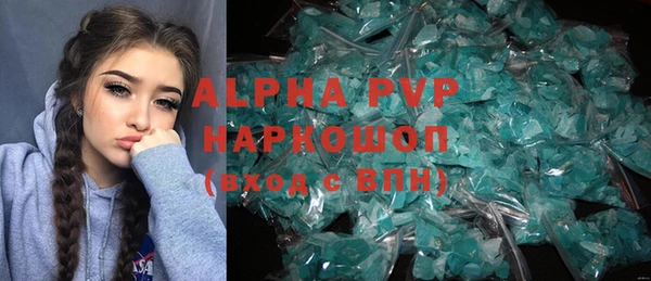 амф Арсеньев