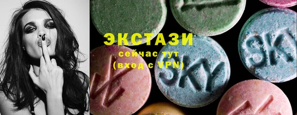 прущая мука Балабаново
