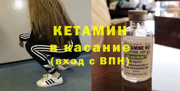 марки lsd Елабуга