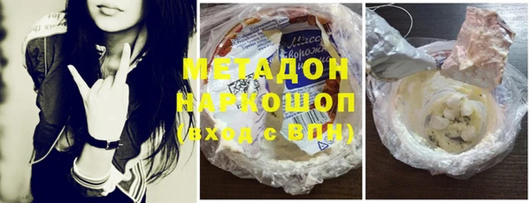 каннабис Баксан