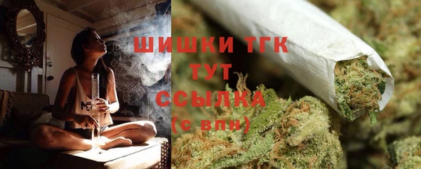 круглые Балахна