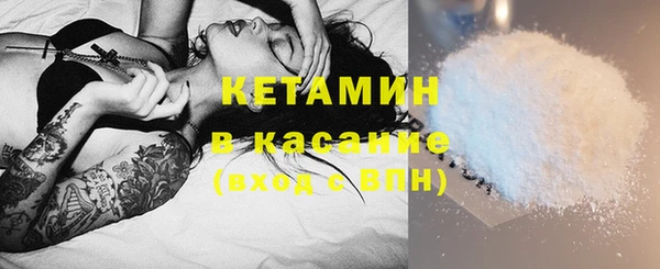 круглые Балахна