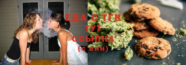 прущая мука Балабаново