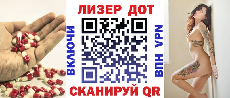 Лсд 25 экстази ecstasy  купить закладку  Верхняя Пышма 
