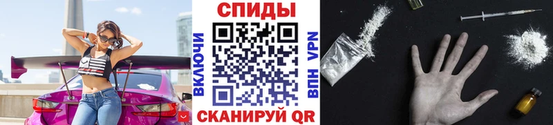 где можно купить   Верхняя Пышма  МЕТАМФЕТАМИН мет 