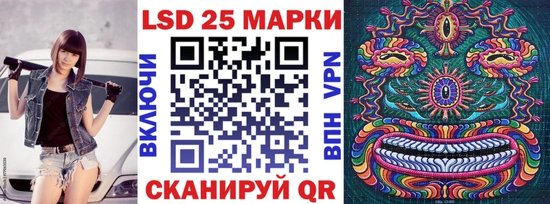 Марки 25I-NBOMe 1,5мг OMG онион Верхняя Пышма даркнет сайт