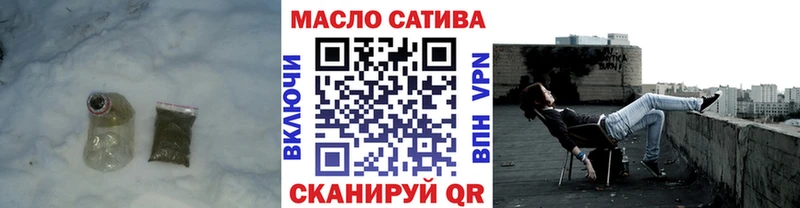 Дистиллят ТГК жижа  Верхняя Пышма 