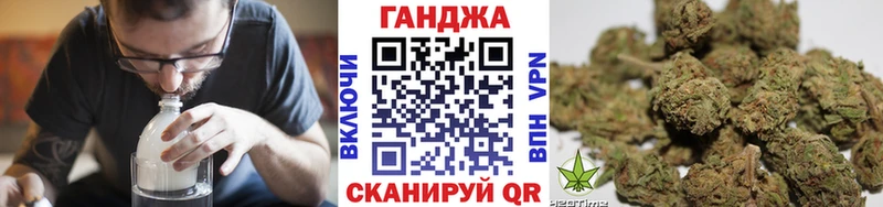 даркнет сайт  Верхняя Пышма  Шишки марихуана семена 